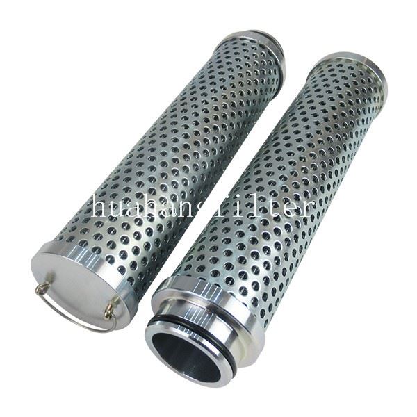 Donaldson Hydraulic Oil Filter P573093